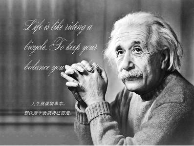 天才,FZ读后感'刘一超